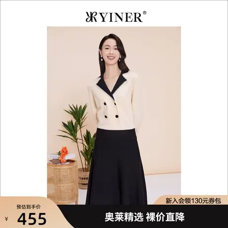 YINER音儿女装2023春季新款撞色螺纹收袖v领针织衫套头商品大图