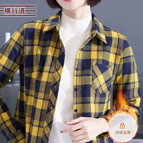 2025春装新款韩版女装保暖百搭格子衬衣女装加厚加绒衬衫外套女士商品大图