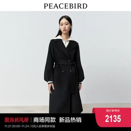 【商场同款】太平鸟女装2023年冬季新款羊毛双面呢大衣A1AAD4261图片