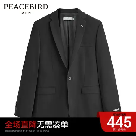 太平鸟男装奥莱  秋季休闲时尚西装修身西服B1BAC3X17图片