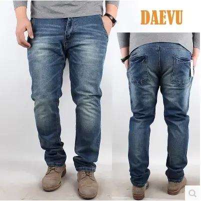 新款淡蓝弹力韩版大号大码男裤 小裤脚加肥加大男士牛仔裤商品大图