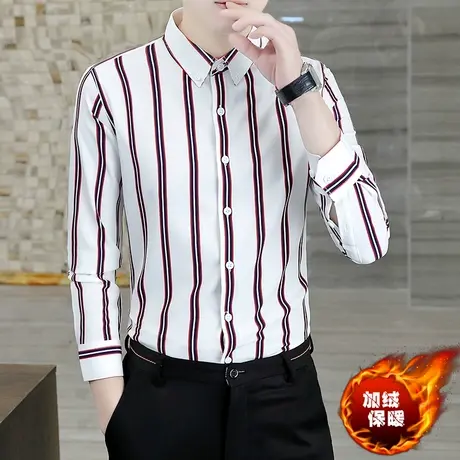 冬季加绒保暖打底衬衣男士潮流加厚休闲寸衫春款免烫长袖条纹衬衫商品大图