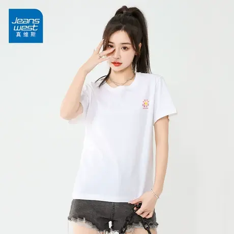 真维斯圆领印花短袖2023新款180g基础款打底衫外穿圆领潮图片