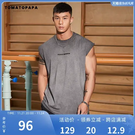 TOMATOPAPA原创美式复古水洗运动背心夏季街头高街潮流坎肩背心男商品大图