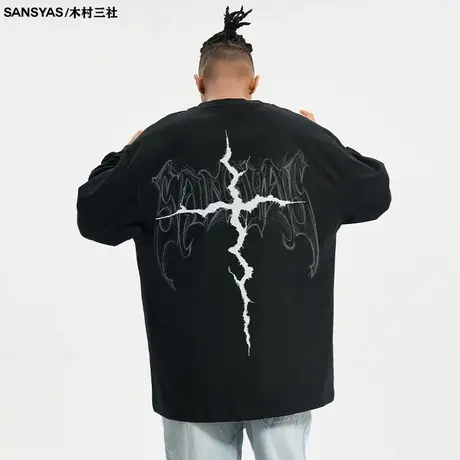 木村三社SANSYAS 裂纹美式休闲秋季速干长袖t恤男纯棉宽松打底衫商品大图