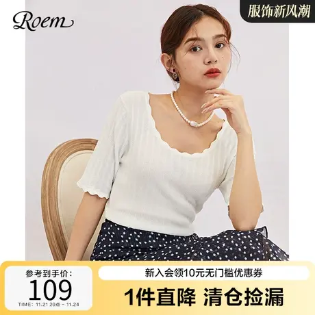 Roem商场同款针织衫夏季新款韩气质修身套头针织衫时尚针织衫图片