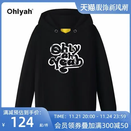 Ohlyah重磅连帽卫衣外套男女印花情侣装美式套头帽衫春秋季潮牌商品大图
