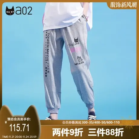 a02时尚潮酷原创哈伦裤夏季新款字母印花百搭宽松显瘦休闲裤商品大图