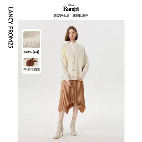 【迪士尼小鹿斑比系列】朗姿纯羊毛高级感毛针织衫女春秋新款开衫商品大图