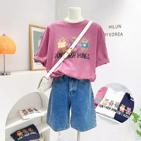 ins奶油风小熊短袖韩系慵懒风水洗棉休闲百搭T恤中长款包臀夏季款商品大图