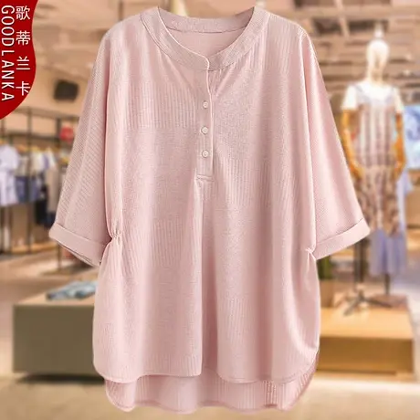 加肥加大码中年妈妈2025夏季薄款针织上衣宽松中老年冰丝短袖T恤商品大图