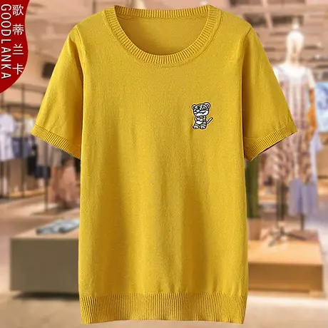 中年大码女装短袖针织衫上衣洋气时尚母亲节妈妈装夏季冰丝T恤衫商品大图