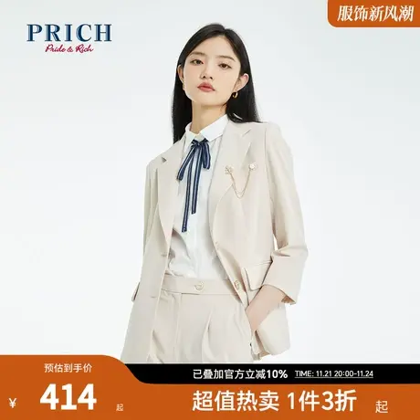商场同PRICH夏设计感小众职场精致感炸街西服外套图片