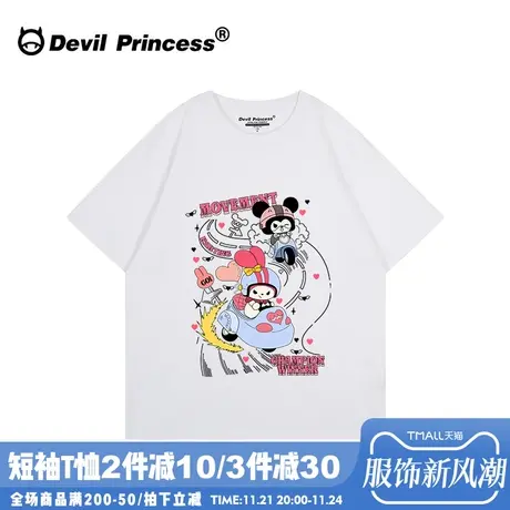 学院风减龄卡通正肩白色t恤女短袖可甜可盐chic韩系百搭纯棉上衣商品大图