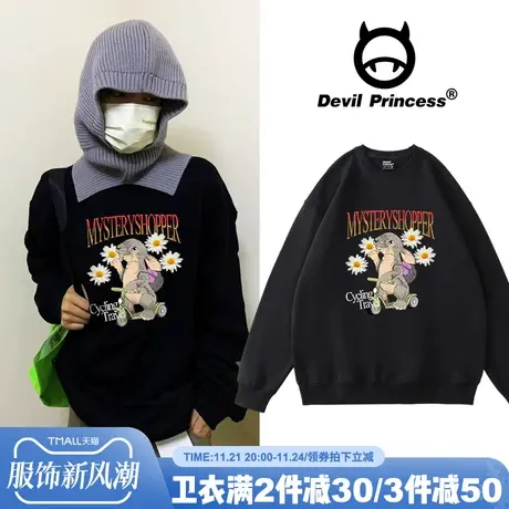 ulzzang小众设计感复古风兔子印花黑色卫衣女宽松韩版加绒上衣潮商品大图