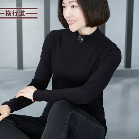2024新款黑色半高领长袖t恤女修身上衣春装妈妈中年中领打底衫商品大图
