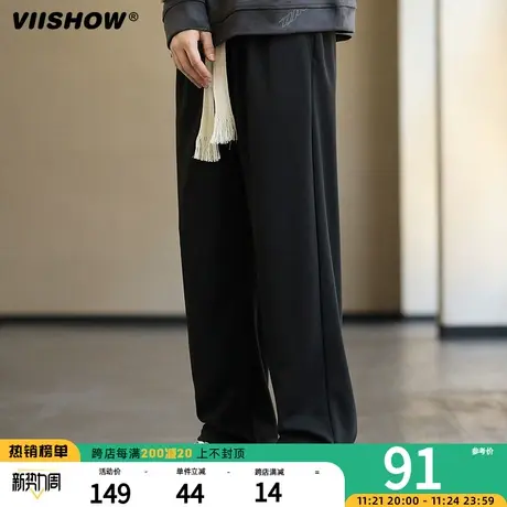 VIISHOW裤子男高街秋冬季潮牌休闲直筒裤宽松长裤垂感运动卫裤商品大图