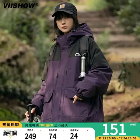 VIISHOW冲锋夹克棉服男士秋冬季加厚棉衣户外拼接保暖工装棉袄外商品大图