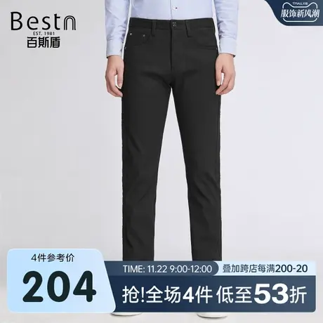 百斯盾男装休闲裤2023冬季新款加厚修身舒适经典时尚百搭小直筒裤商品大图