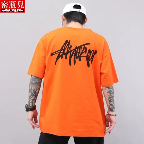 密瓶儿全棉t恤潮流夏季男士大码加肥加大男青少年体恤短袖男宽松商品大图
