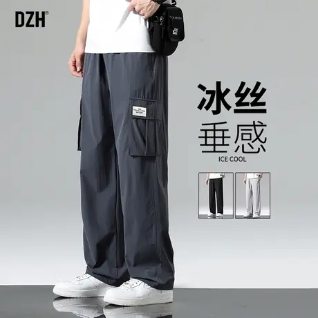 男士深灰色冰丝工装裤男夏季薄款宽松休闲垂感裤子百搭直筒裤新款商品大图