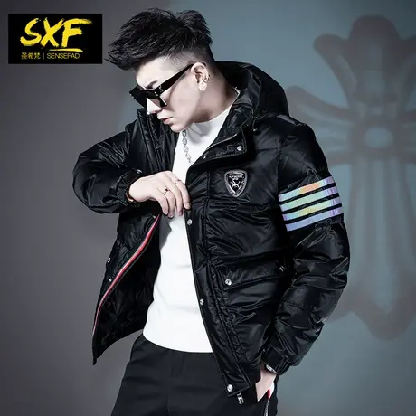 SXF圣希梵羽绒服男潮牌  条纹炫彩反光男装保暖连帽男士冬季外套图片