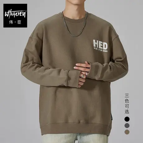 伟臣潮流大码男装秋冬纯棉卫衣男胖子加肥加大宽松圆领套头上衣男商品大图