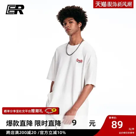 ER简约字母短袖男2023夏季新款复古T恤美式潮牌运动套装上衣图片