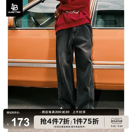 Lilbetter开叉牛仔长裤男2024新款欧美高街vibe风直筒复古裤子潮商品大图
