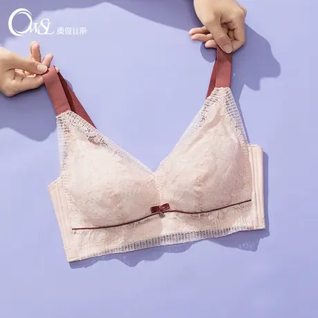 内衣女薄大胸显小性感蕾丝调整无钢圈收副乳上托女士文胸奥维丝丽商品大图
