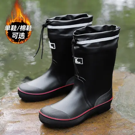 雨靴男春夏季户外雨鞋钓鱼骑手外卖洗车工作水鞋加绒保暖棉鞋胶鞋商品大图