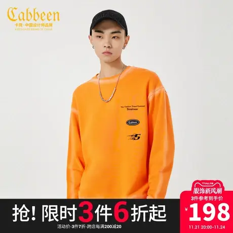 卡宾男装渐变字母印花街头卫衣秋款潮流上衣宽松上衣情侣款H商品大图