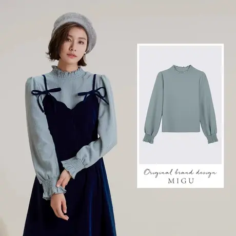 弥古法式半高领木耳边针织打底衫女秋冬复古泡泡袖内搭上衣高级感商品大图