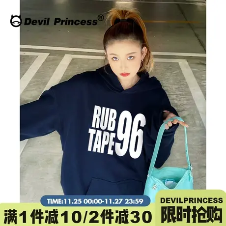 藏蓝色连帽卫衣女高级感ins风大版宽松oversize秋冬新款加绒上衣商品大图