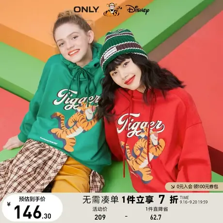 【买4免1】ONLY奥莱夏季迪士尼跳跳虎联名刺绣印花连帽卫衣女商品大图