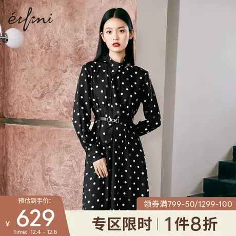【商场同款】伊芙丽气质波点连衣裙秋装2021年新款裙子1C9192092图片