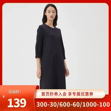 伊芙丽连衣裙2021春款新圆领七分袖宽松直筒中长款裙子1B9997151图片