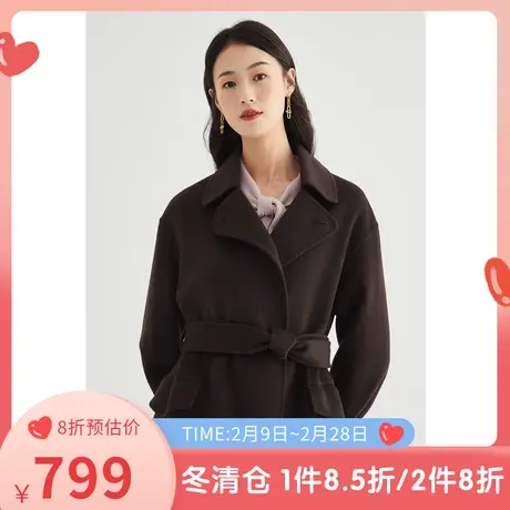 伊芙丽毛呢外套女秋冬新品系带收腰中长款女士羊毛大衣休闲双面呢商品大图
