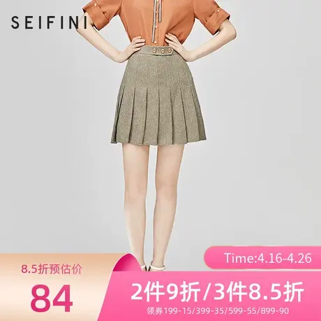 诗凡黎新款高腰显瘦百褶裙短裙女a字裙休闲半身裙3B4241501商品大图