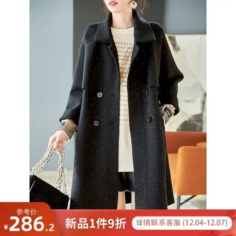 宝诗黎翻领亮片双排扣毛呢外套女韩版气质宽松大衣2024春秋季新款商品大图