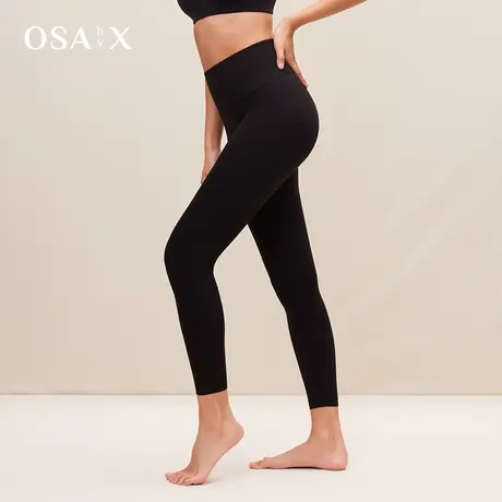 osa欧莎塑形鲨鱼裤女外穿瑜伽裤高腰图片