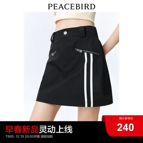 太平鸟 2024年春季新款运动工装风半身裙短裙女士潮流小众a字裙图片