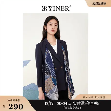 Goodland美地女装秋季一粒扣职业装修身西装外套商品大图