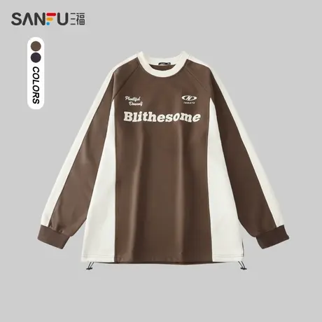 三福2024春季男士复古字母重磅卫衣 潮流插肩袖圆领上衣481005商品大图