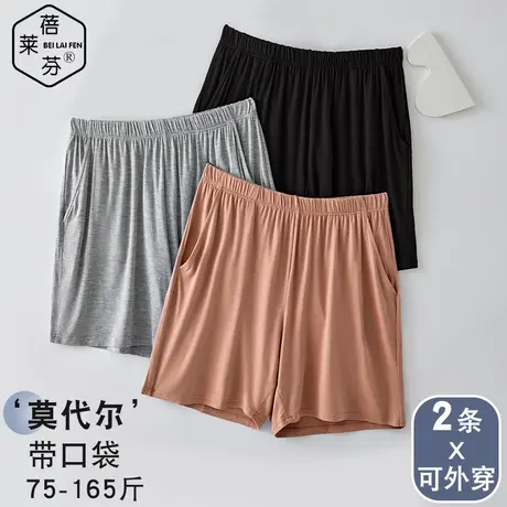夏舒适薄款松紧腰莫代尔睡裤中老年人女士透气宽松大码睡裤短裤衩图片