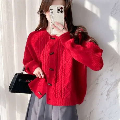 红色新年毛衣女款2024新款春装针织开衫外套女爆款龙年本命年衣服商品大图