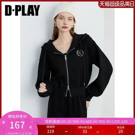 DPLAY春通勤黑色连帽落肩长袖宽松胸前撞色刺绣亲肤空气层卫衣商品大图
