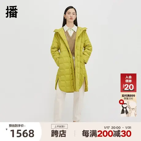 播连帽羽绒服女商场同款2023秋冬新款小个子白鸭绒外套BDQ4RD1505图片