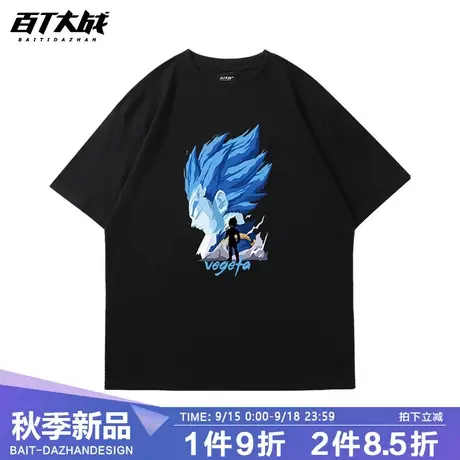 卡通动漫周边七龙珠联名短袖t恤贝吉塔悟空日系学生情侣装短袖ins商品大图