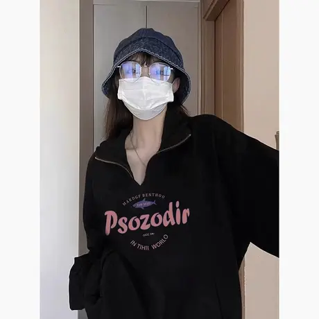 春秋薄款卫衣女半拉链翻领学院风美式复古小众设计感无帽上衣外套图片